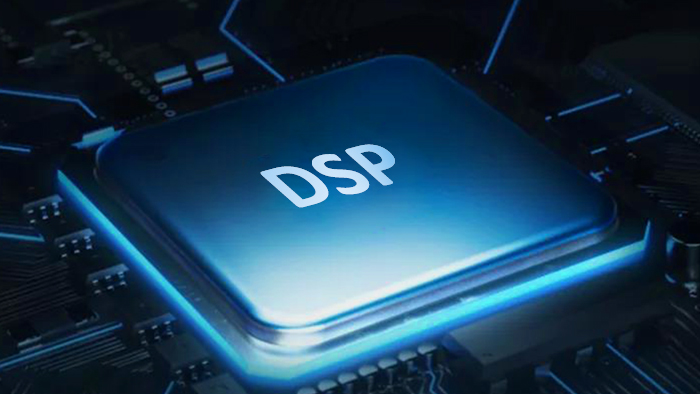 TB5 High-performance DSP Processor
